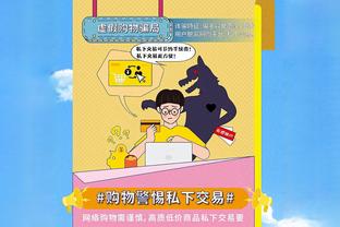 杀伤力十足！字母哥25中11&罚球19中15砍下37分10板6助2帽